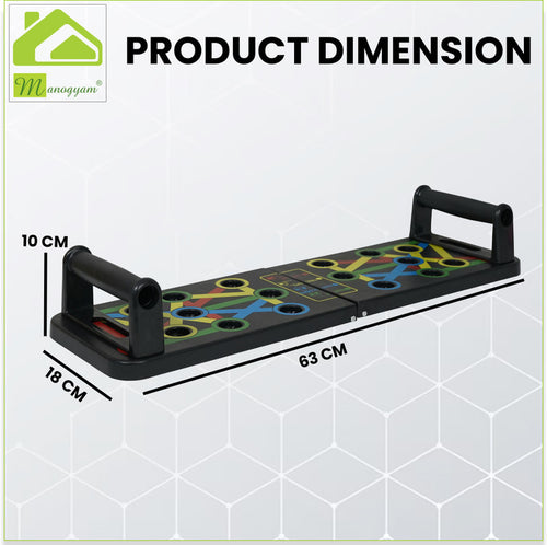 Manogyam Push Up Board – Multi‑Mode Chest & Home Gym Trainer